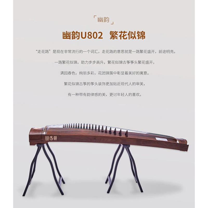 古い琴。 Amazon | Z 木琴 ZHX8K | 木琴 | 楽器・音響機器
